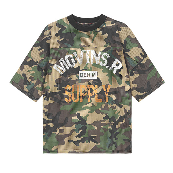 Daisy on the Ohoopee